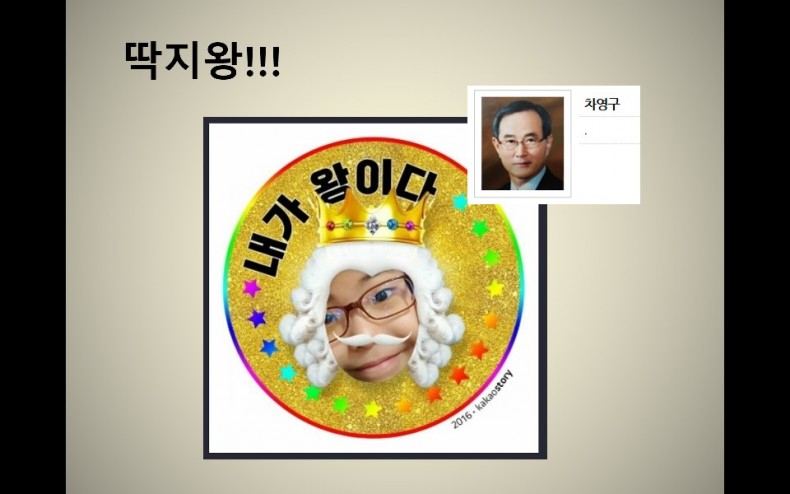 주찬양 찬양사역팀 / 주찬양앨범