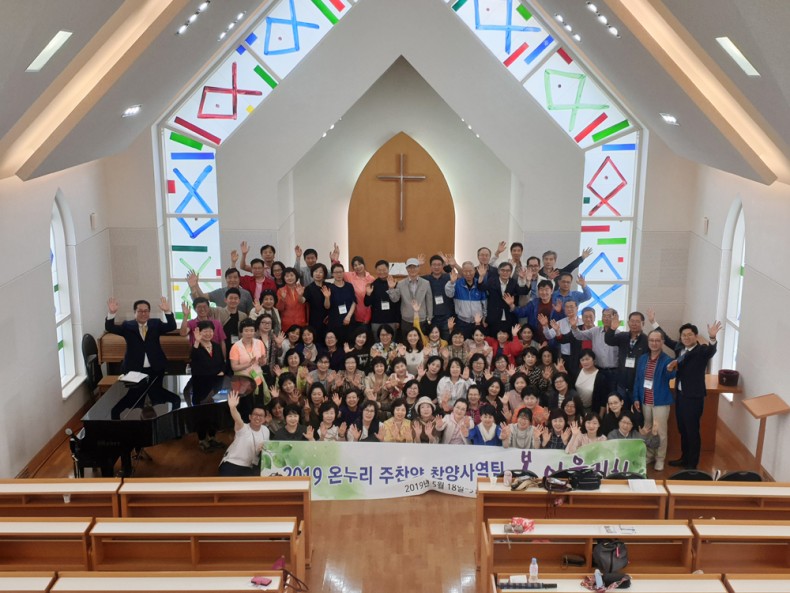 주찬양 찬양사역팀 / 주찬양앨범