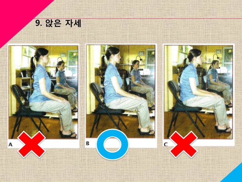 주찬양 찬양사역팀 / 주찬양 공지
