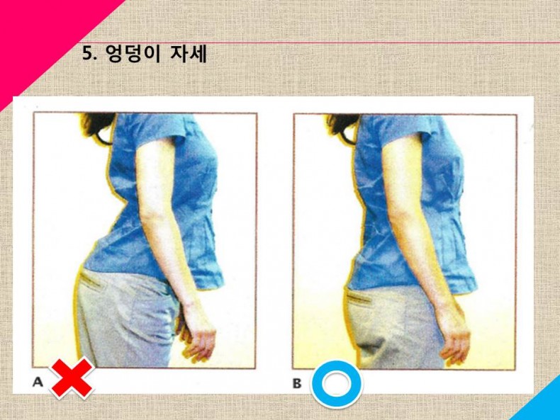 주찬양 찬양사역팀 / 주찬양 공지