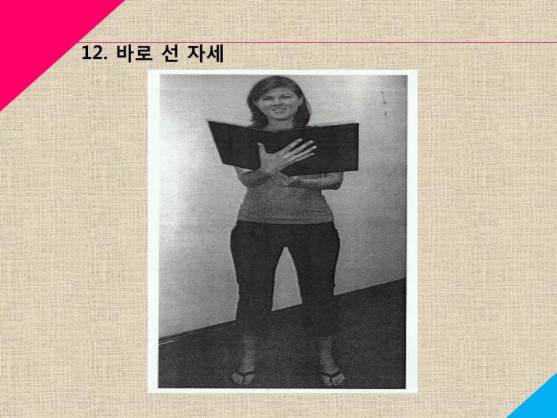 주찬양 찬양사역팀 / 주찬양 공지