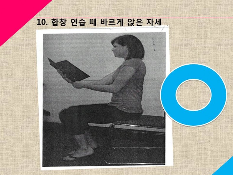 주찬양 찬양사역팀 / 주찬양 공지